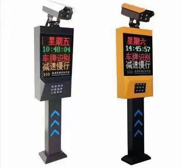 沙家浜车牌识别公司