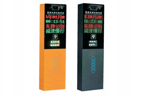 沙家浜车牌识别销售